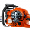 HUSQVARNA 555 X-TORQ (18") Motorsäge – Bild 5
